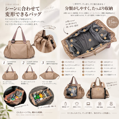 【本日限定30%OFF】見た目以上にたっぷり入る大容量バッグ