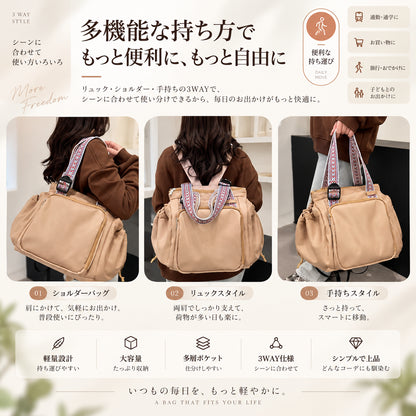 【本日限定30%OFF】見た目以上にたっぷり入る大容量バッグ