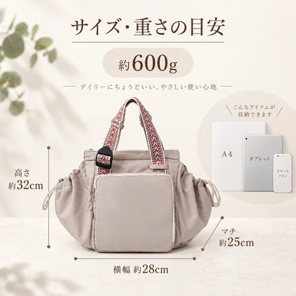【本日限定30%OFF】見た目以上にたっぷり入る大容量バッグ