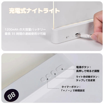 【本日限定】もう少しだけ読みたい夜に。読書ライト「PageLight」